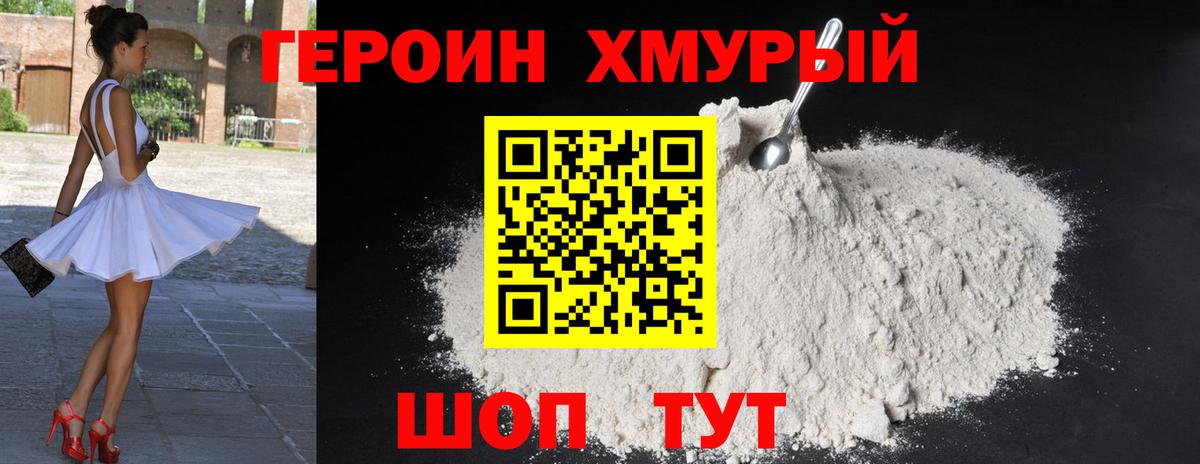 Alpha PVP Касимов