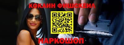 метамфетамин Кимры
