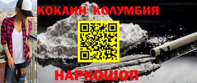 метамфетамин Кимры