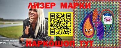 меф VHQ Кингисепп