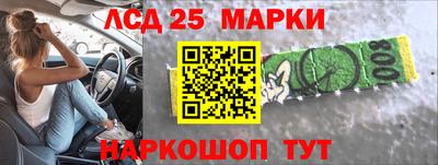 меф VHQ Кингисепп