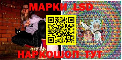 прущая мука Кинель