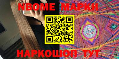 метамфетамин Кимры