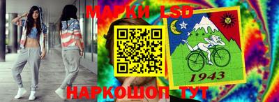 метамфетамин Кимры