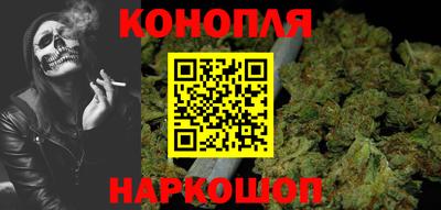 прущая мука Кинель