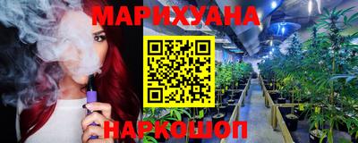 меф VHQ Кингисепп