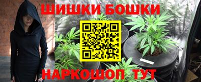 метамфетамин Кимры