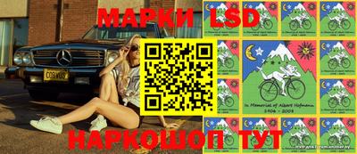 прущая мука Кинель