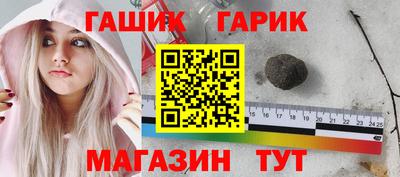 прущая мука Кинель