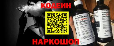 прущая мука Кинель